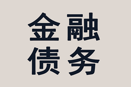 购房借款合同违约金规定如何？